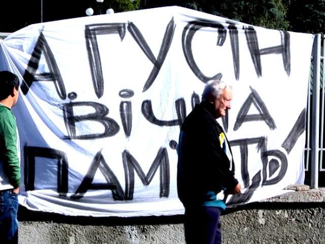 В столиці попрощались зі знаменитим українським футболістом Гусіним В столиці попрощались зі знаменитим українським футболістом Гусіним