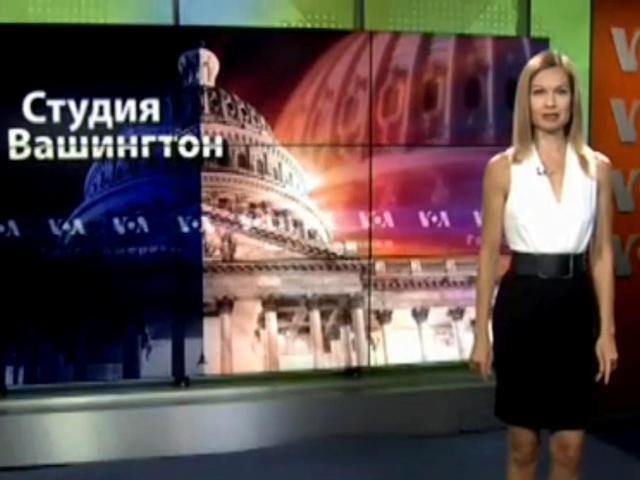 Голос Америки. Підсумки візиту Порошенка до США Голос Америки. Підсумки візиту Порошенка до США