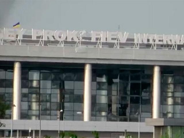 Донецький аеропорт можуть обміняти на населений пункт, — Бочкала