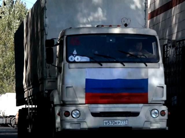 Чергова "гуманітарна допомога" від РФ прибула на Донеччину (Відео)