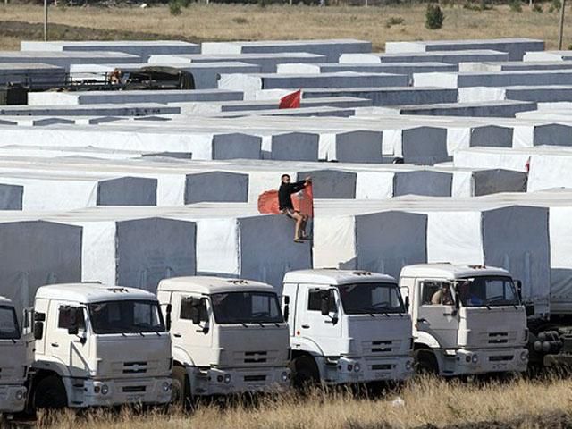 Украина традиционно не знает о содержимом очередной "помощи" от РФ Украина традиционно не знает о содержимом очередной "помощи" от РФ