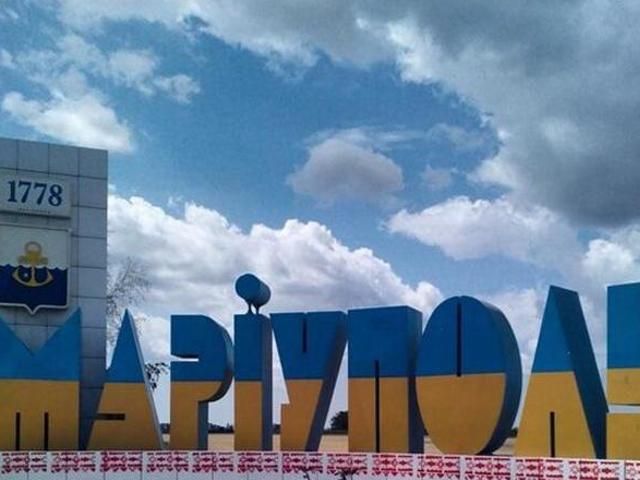 У Маріуполі лунають постріли У Маріуполі лунають постріли
