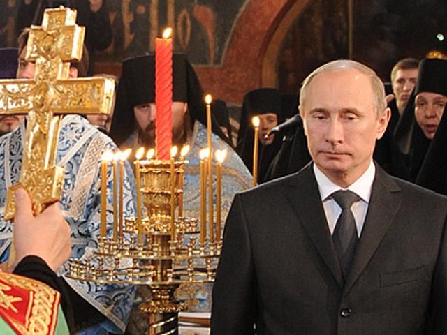 На Рівненщині частина православних УПЦ (МП) вийшли з пастви через молитви за Путіна