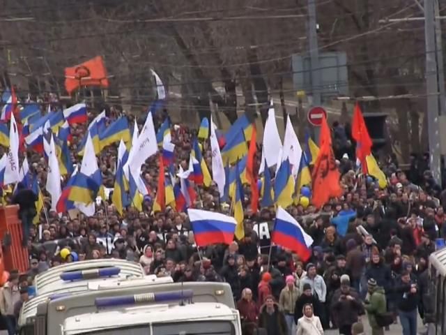 Сегодня в Москве проведут Марш мира против войны с Украиной Сегодня в Москве проведут Марш мира против войны с Украиной