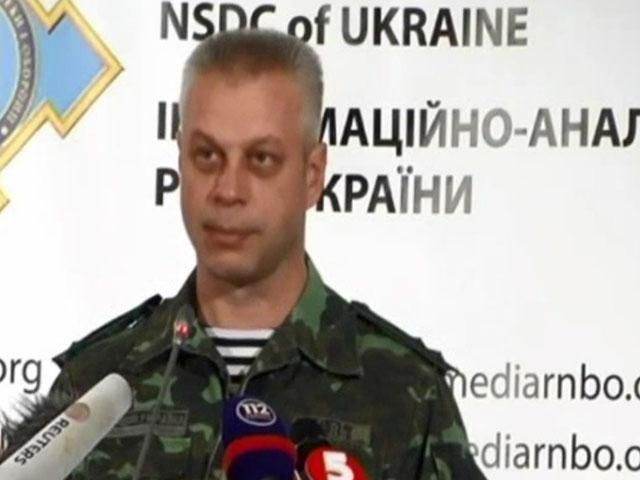 Незаконні збройні формування обстріляли низку позицій сил АТО, – Лисенко Незаконні збройні формування обстріляли низку позицій сил АТО, – Лисенко
