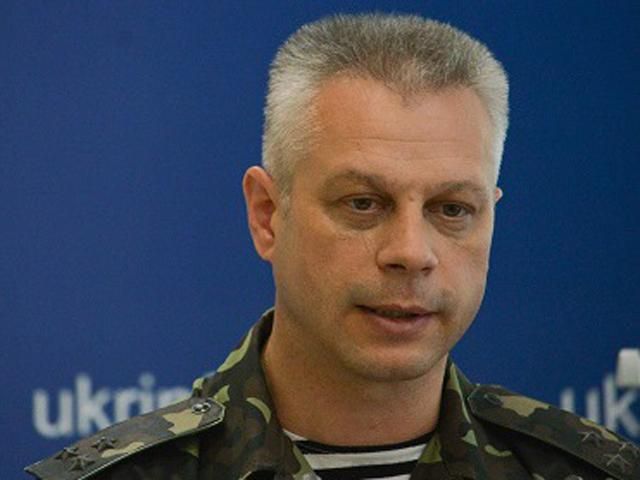 Украинские регионы 702 раза "минировали" из Донбасса, — Лысенко