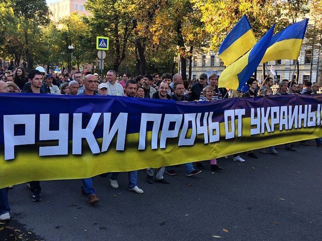 Поліція затримала "новоросів" на "Марші миру" в Москві Поліція затримала "новоросів" на "Марші миру" в Москві
