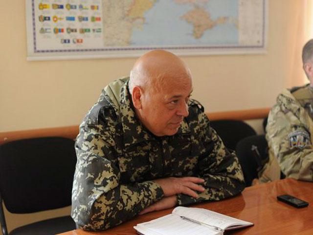 Офіс Москаля працюватиме в Сєверодонецьку Офіс Москаля працюватиме в Сєверодонецьку