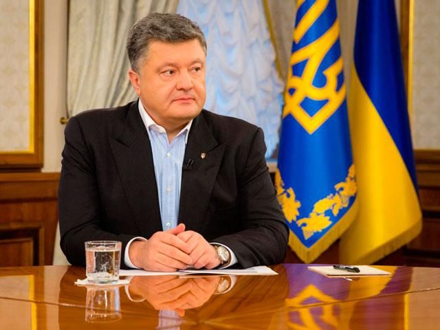 Президент заявил, что Киев будет финансировать только "украинские" территории Донбасса