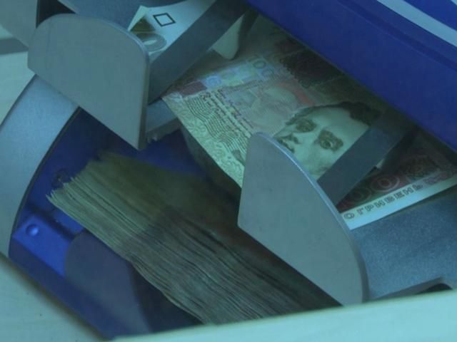 За тиждень гривня обвалилась майже на 50 копійок За тиждень гривня обвалилась майже на 50 копійок