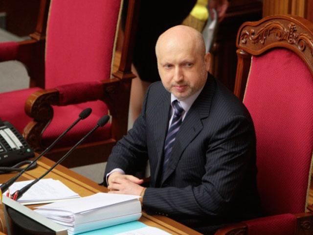 Турчинов покарає депутатів, які їздили в Держдуму
