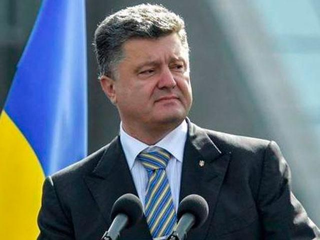 Підмога в Іловайськ запізнилася на три дні, — Порошенко