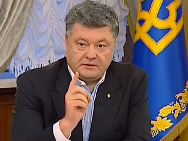 Порошенко объяснил, почему возникла путаница с его законопроектами Порошенко объяснил, почему возникла путаница с его законопроектами