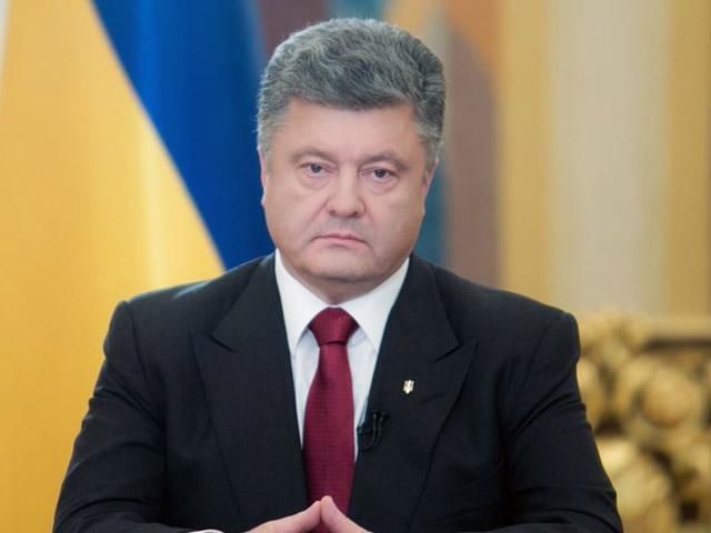 Порошенко затвердив склад делегації на сесію ООН