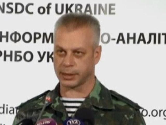 Українська гуманітарна допомога доставлена до Луганська, — РНБО Українська гуманітарна допомога доставлена до Луганська, — РНБО