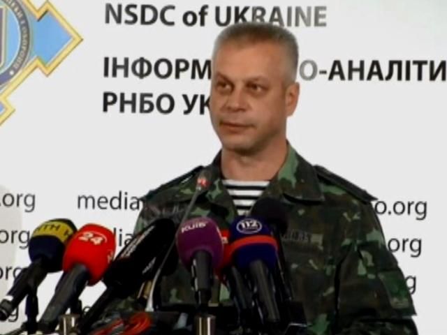 Террористы обстреливают жилые кварталы, — СНБО Террористы обстреливают жилые кварталы, — СНБО