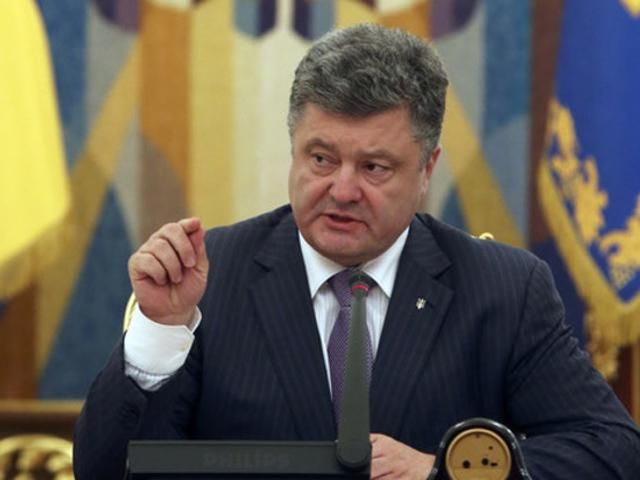 Порошенко підписав закон, який розширює права громадян щодо місцевого самоврядування