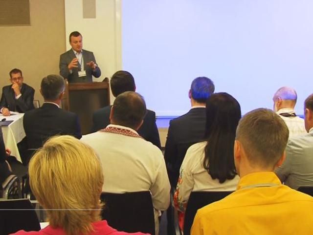 Трускавец вступил в ассоциацию "Еврорегион Карпаты-Польша" Трускавец вступил в ассоциацию "Еврорегион Карпаты-Польша"