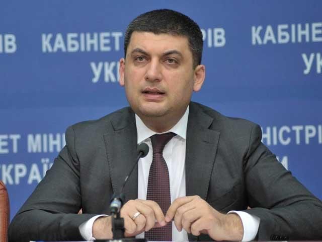 Україна купуватиме вугілля у ПАР Україна купуватиме вугілля у ПАР