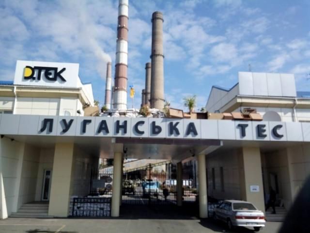 Террористы обстреляли окрестности Луганской ТЭС