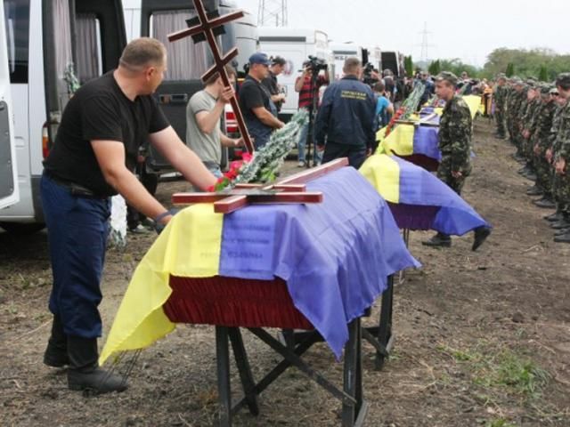 На Запоріжжі поховають 55 невпізнаних тіл бійців АТО На Запоріжжі поховають 55 невпізнаних тіл бійців АТО