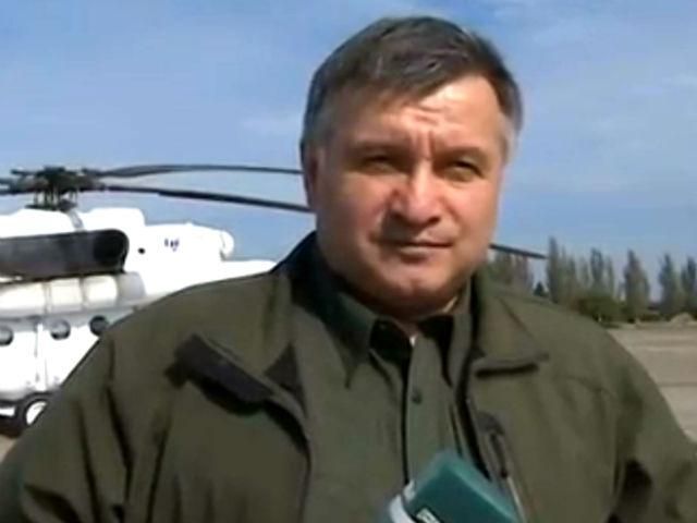 Ми повернули українські вертольоти, які раніше Янукович віддав приватній фірмі, — Аваков