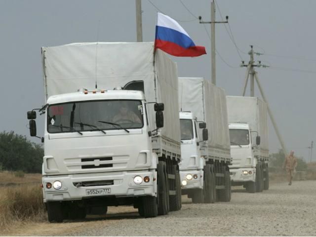 Представники України та Червоного Хреста не оглядали третій "гумконвой" РФ, — Москаленко Представники України та Червоного Хреста не оглядали третій "гумконвой" РФ, — Москаленко