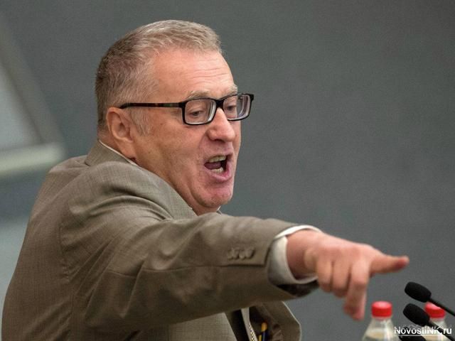 Жиріновський думає, що Росії для повного щастя бракує імператора або царя Жиріновський думає, що Росії для повного щастя бракує імператора або царя