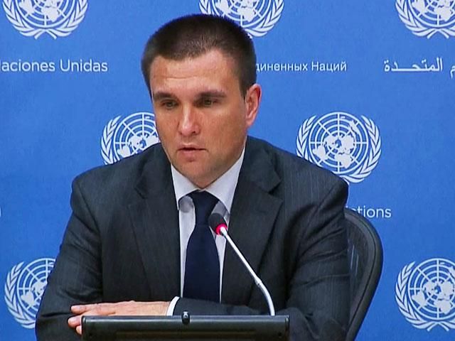 Вопрос Украины должен быть на повестке дня до полной деэскалации, – Климкин