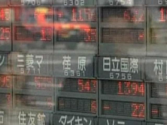 Японія скасувала візит Путіна через загострення відносин між Москвою та Заходом - 23 вересня 2014 - Телеканал новин 24 Японія скасувала візит Путіна через загострення відносин між Москвою та Заходом - 23 вересня 2014 - Телеканал новин 24