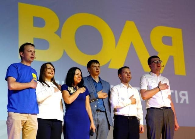 Пряма трансляція. Об'єднання "Самопоміч" презентує свою детальну програму Пряма трансляція. Об'єднання "Самопоміч" презентує свою детальну програму