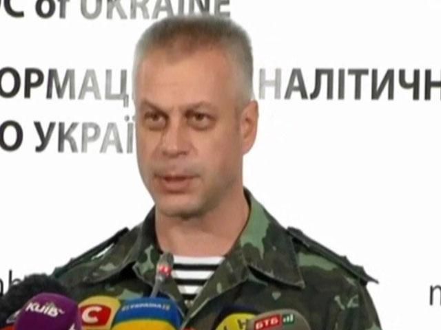 У Маріуполі продовжують обладнувати блокпости, – Лисенко У Маріуполі продовжують обладнувати блокпости, – Лисенко