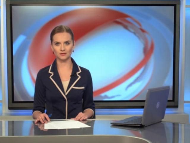 Выпуск новостей 23 сентября по состоянию на 13:00