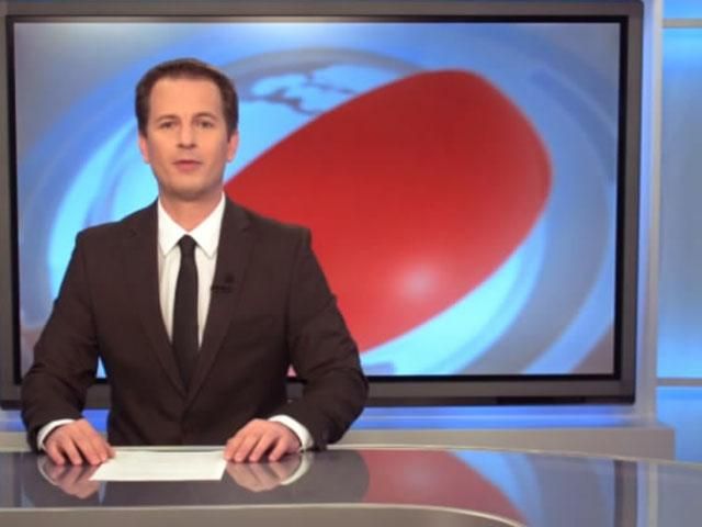 Выпуск новостей 23 сентября по состоянию на 12:00
