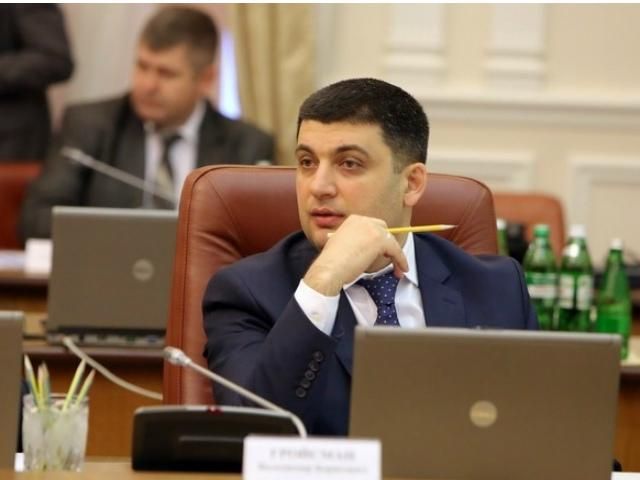 До опалювального сезону технічно Україна готова на 90%, — Гройсман До опалювального сезону технічно Україна готова на 90%, — Гройсман