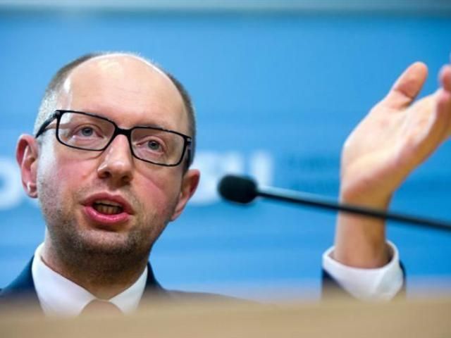 Иск в Стокгольмский суд Украина отзывать не будет, — Яценюк