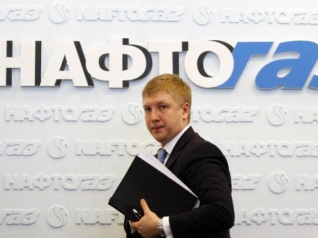 Коболєв каже, що Росія взимку може припинити постачати газ до ЄС через Україну Коболєв каже, що Росія взимку може припинити постачати газ до ЄС через Україну