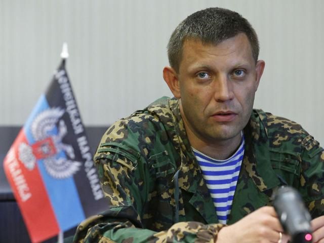 Терористи з "ДНР" планують провести свої "вибори" 2 листопада Терористи з "ДНР" планують провести свої "вибори" 2 листопада