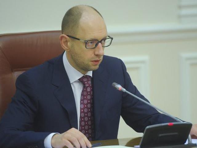 Яценюк обіцяє пільгові кредити на негазові котли для населення