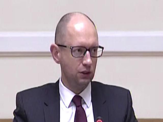 Мы не просим никаких скидок, – Яценюк Мы не просим никаких скидок, – Яценюк