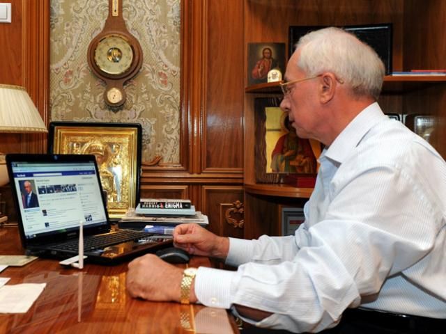 В Італії заморозили активи сина Азарова В Італії заморозили активи сина Азарова