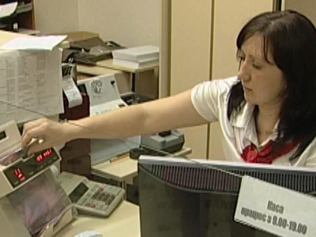 Фонд гарантирования вкладов физлиц вернет деньги вкладчикам Фонд гарантирования вкладов физлиц вернет деньги вкладчикам