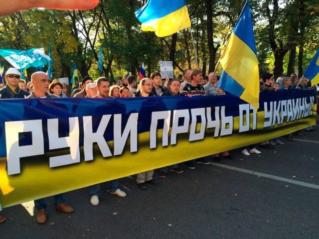 В Москве на Марше мира полиция задержала двух украинцев