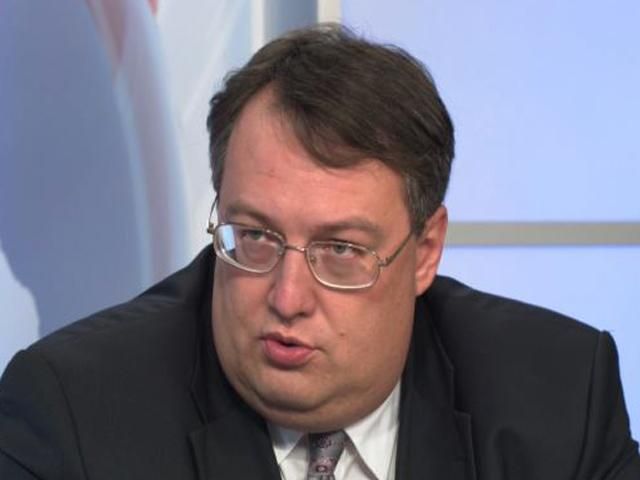 Вероятно, Путин решил пойти по схеме приднестровского конфликта, — Геращенко Вероятно, Путин решил пойти по схеме приднестровского конфликта, — Геращенко