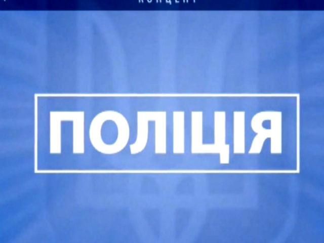Реформи в МВС: міліція стане поліцією, правоохоронці проходитимуть детектор брехні Реформи в МВС: міліція стане поліцією, правоохоронці проходитимуть детектор брехні