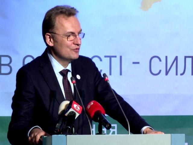 "Самопомич" выступает за увеличение полномочий для местного самоуправления, — Садовый "Самопомич" выступает за увеличение полномочий для местного самоуправления, — Садовый