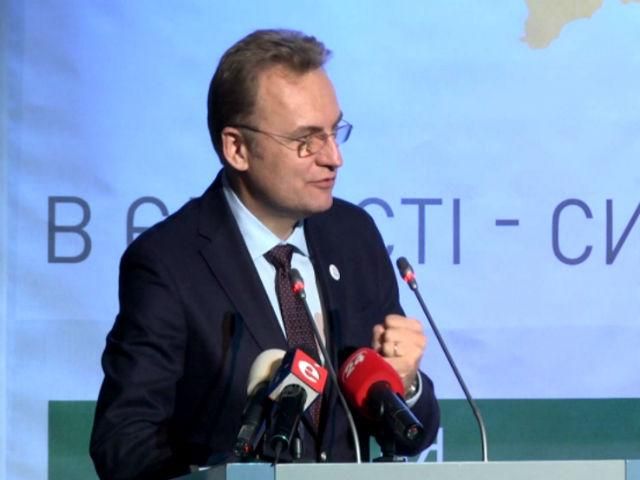 Об’єднання "Самопоміч" презентувало передвиборчу програму Об’єднання "Самопоміч" презентувало передвиборчу програму