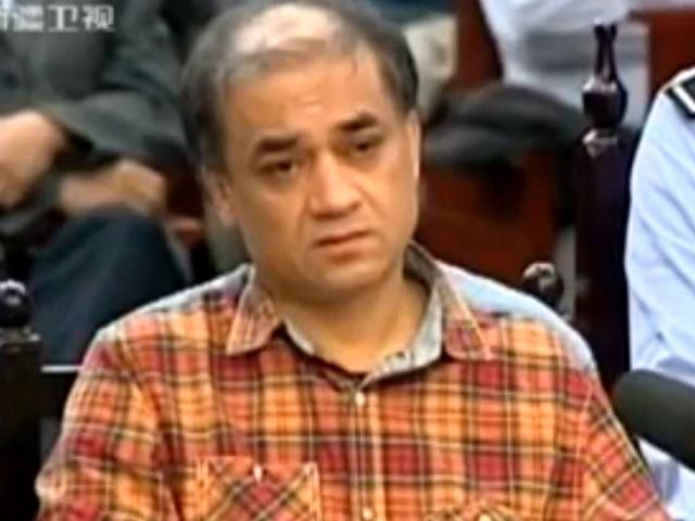 Китайського вченого засудили до довічного ув'язнення за сепаратизм Китайського вченого засудили до довічного ув'язнення за сепаратизм