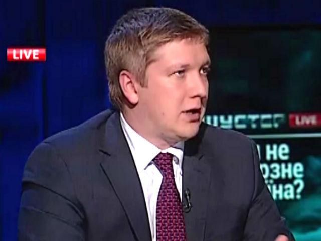 Мы не исключаем полное отключение российского газа, — Коболев Мы не исключаем полное отключение российского газа, — Коболев