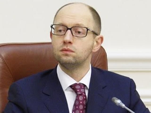 Яценюк візьме участь у сесії Генасамблеї ООН Яценюк візьме участь у сесії Генасамблеї ООН